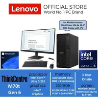 Lenovo ThinkCentre M70t Gen6 2H00 || Intel Core Ultra 5 225 8GB 512GB SSD Windows 11 Pro Intel Graph