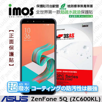 【愛瘋潮】華碩 ASUS ZenFone 5Q (ZC600KL) iMOS 3SAS 【正面】保貼