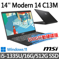 (500G SSD促銷組)msi微星 Modern 14 C13M-1063TW 14吋 商務筆電 (i5-1335U/16G/512G SSD/Win11/經典黑)