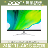 【Acer 宏碁】C24-1650 24型AIO液晶電腦(i5-1135G7/8G/512G SSD/W11)