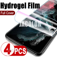 4PCS Hydrogel Film For Samsung Galaxy S22 S21 Ultra FE Plus 5G S 21FE 22Ultra S22Ultra S21Ultra 600D Water Gel Screen Protector