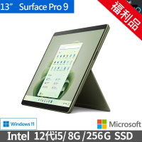 【Microsoft 微軟】福利品 Surface Pro9 13吋輕薄觸控筆電-森林綠(i5-1235U/8G/256G/W11/QEZ-00067-M00)