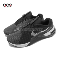Nike 訓練鞋 Metcon 8 男鞋 黑 白 基本款 緩震 有氧 高強度 穩定 健身 運動鞋 DO9328-001