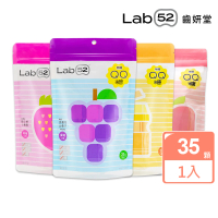 【Lab52 齒妍堂】無糖QQ軟糖(35顆/包 草莓/葡萄/乳酸多多/水蜜桃)