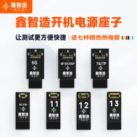 XINZHIZAO XZZ Power stand boot power cord battery buckle iPhone 6 6P 6S 6SP 7 7P 8 8P X XS XSMAX 11 12 13 PRO MAX Cell phone ba