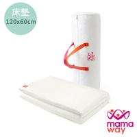 【mamaway 媽媽餵】抗菌床寢組-床墊+寶寶枕(120*60cm)