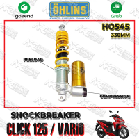 Shockbreaker Ohlins Honda Vario 125/150 / BEAT / SCOOPY - HO 545 305mm