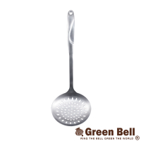 GREEN BELL綠貝Silvery304不鏽鋼大漏勺