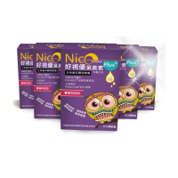 【立康賦】NICE VISION好視優葉黃素Plus+膠囊@智利酒果@雙專利成份@舒適水潤 日夜清晰(葉黃素)