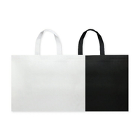 【超取免運】簡約素面手提袋 環保購物袋 素面環保袋 收納包 不織布袋子 環保收納袋