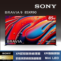 Sony 索尼 BRAVIA 9 65吋 4K HDR Google TV 顯示器