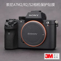 For Sony A7M2/A7R2 Full Body Protective Film SONY A7S2 Camera Sticker With Leather Texture 3M