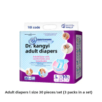 Adult diapers, ready-made diapers for the elderly, adult diapers for seniors