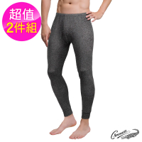 Crocodile 鱷魚熱德絨羊毛蠶絲保暖褲-2入組(天然蠶絲 羊毛混紡)