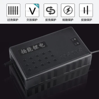 High power lithium battery charger 72V7.5A lithium battery charger
