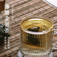 【新寶順】薄霧金萱茶(原葉茶包 4克X12入)_玉米澱粉材質茶包，熱沖安心更好喝