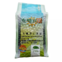 生機百饌   有機青仁黑豆500公克/包