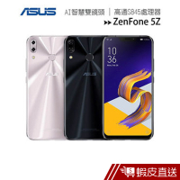 ASUS Zenfone 5Z ZS620KL 6G/128G 現貨 蝦皮直送