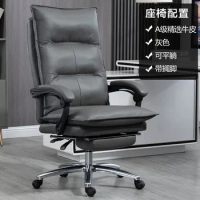 Senior Commerce Office Chair Leather Electric Massage Gaming Chair Boss Executive Work Silla De Escritorio Office Furniture Girl