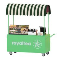 LXL Night Market Stall Trolley Outdoor Mobile Snack Stall Multifunctional Mobile Trolley