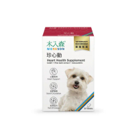 【木入森】犬寶珍心動 30顆/盒(狗狗心臟保健食品 Q10 牛磺酸 老狗照護 狗狗心臟保健)