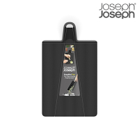 【Joseph Joseph】 Chop2Pot系列 輕鬆倒砧板-黑