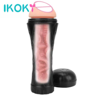 IKOKY Vagina Real Pussy Penis Pump Glans Sucking Erotic Sexy Trophy Sex Toys For Men Male Masturbation Cup