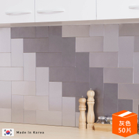 威瑪索 韓國製真金屬拼接牆貼 磁磚貼 防油貼 50片盒裝-(4色)