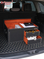 汽車后備箱儲物尾箱整理收納神器車載盒奔馳寶馬奧迪車內用品行李