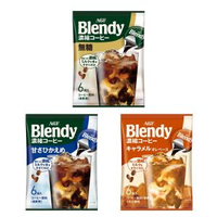 其他品牌 - 現貨日本進口agf blendy濃縮液體膠囊咖啡速溶黑咖啡提神 學生