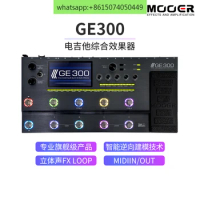 MOOER Magic Ear Effector Electric Guitar Professional Comprehensive Effector ge300 Speaker Simulated Recording IR Sampling
