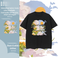 [COD] เสื้อยืดผู้ชายผู้หญิงสีดำลายดอกไม้สีส้มและพระอาทิตย์ be scared and do it anyway 180g มิลค์ซิลค