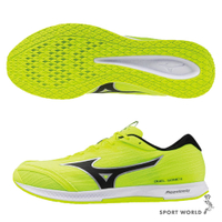 Mizuno 美津濃 慢跑鞋 男鞋 3E寬楦 DUEL SONIC 4 WIDE 螢光黃【運動世界】U1GD257104