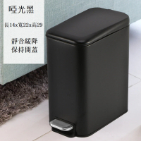 不銹鋼防指紋靜音腳踏垃圾桶 廚房垃圾桶 廁所垃圾桶 廳房垃圾桶 (啞光黑5L)#DADADI