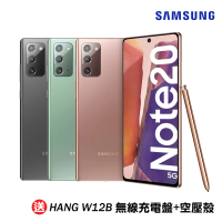 【SAMSUNG 三星】Galaxy Note20 5G(8G/256G)