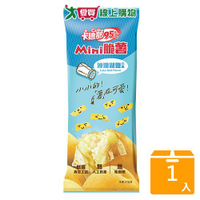 卡迪那mini脆薯沙漠湖鹽口味27G【愛買】