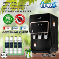 IPRO Mild Alkaline Water Dispenser Hot & Normal & Cold Penapis Air Model : PURI-C / GX-95T With 4 Pc