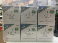 75折 日本LACTIS樂蒂斯 乳酸菌生成萃取液30支X6盒(買五送一)