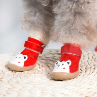 夏季狗狗鞋子腳套泰迪鞋一套4只不掉小狗貓咪涼鞋小型犬寵物雨鞋