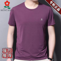 Montagut Mulberry Silk New Men's Short SleeveTSummer round Neck Loose Ice SilkTMen's T-shirt Solid Color Half-Sleeve Top㏇0306