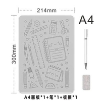 磁性白板辦公教學家用單面可擦寫白板兒童塗鴉留言板源頭工廠批發