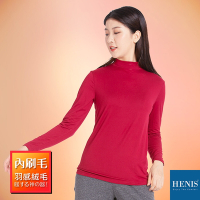 HENIS 保暖x透氣雙機能 刷毛保暖衣 女款小高領 (酒紅色)