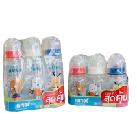 NATUR เนเจอร์ ขวดนมคอแคบ จุกมาตรฐาน 4oz/8oz ( แพ็ค 6 ขวด )