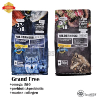 Lamb Turkey & Bison WILDERNESS LEGEND 2kg Grand Free Dog Food (Semua Peringkat Umur) - Lamb Turkey &