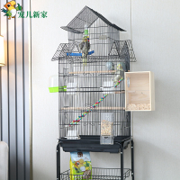 免運 公司貨 鳥籠 鳥窩 鸚鵡籠 寵物用品 豪華大型大鳥籠鸚鵡籠子別墅大號八哥金屬虎皮牡丹玄鳳繁殖籠超大