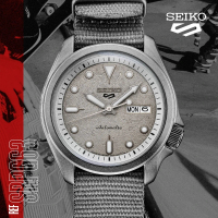 【SEIKO 精工】5 Sports系列 Lineup 仿舊感水泥灰 機械腕錶 SK044 母親節 禮物(SRPG63K1/4R36-08L0N)