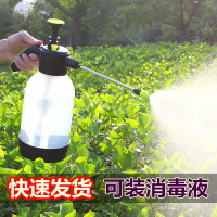 噴壺澆花家用園藝植物氣壓式噴霧瓶器小型澆水壺灑水壺噴水壺