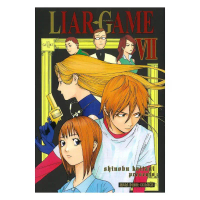 นายอินทร์ หนังสือ LIAR GAME เกมหลอกคนลวง เล่ม 7 NEW คําแนะนําผลิตภัณฑ์ใหม่ของเดือนนี้