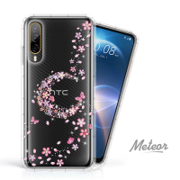 【Meteor】HTC Desire 22 Pro 奧地利彩鑽空壓防摔手機殼(櫻月)