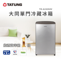 TATUNG大同 95公升1級能效單門冷藏冰箱-銀色(TR-A190SHV)